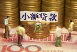 深圳21短借私人-深圳21私人放款联系方式-深圳21民间私人借贷