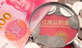 深圳21私借空放先息后本-深圳21小额贷款-深圳21小额贷款贷款