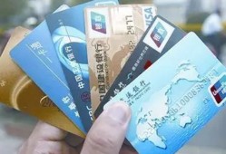深度解析城市贷额度政策与优势