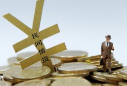 深圳21短借短拆-深圳21个人借贷电话号码-深圳21借钱网