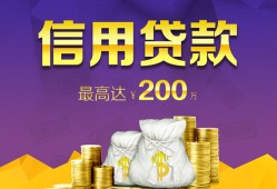 深圳21民间短借-深圳21社保信用贷款-深圳21私借短借
