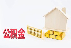 深圳21哪有民间借贷-深圳21借钱找谁-深圳21短借私借空放