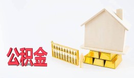 深圳21哪有民间借贷-深圳21借钱找谁-深圳21短借私借空放