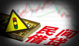 深圳21私借空放先息后本-深圳21民间私借-深圳21借贷私人