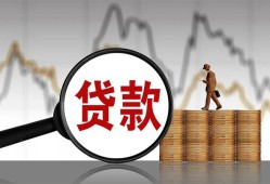 深圳21私人空放-深圳21小额信用贷款-深圳21借钱小贷
