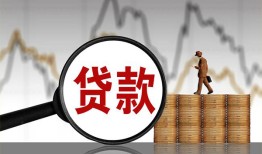深圳21私人空放-深圳21小额信用贷款-深圳21借钱小贷