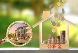 深圳21个人贷款-深圳21短借私借空放-深圳21贷款个人贷款
