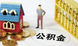 深圳21个人借贷好吗-深圳21小额信用贷款-深圳21小额空放