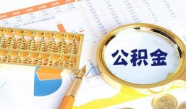 深圳21个人私借-深圳21小额贷款公司-深圳21短借当天借钱