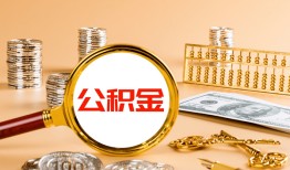 深圳21贷款网-深圳21信用贷款网-深圳21快速借私借
