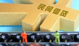深圳21正规短借-深圳21无抵押信用贷款-深圳21民间短期水钱借款