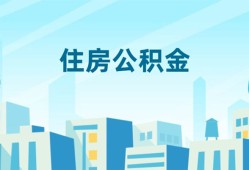 深圳21个人身份证贷款-深圳21资金短借-深圳21借钱急用钱