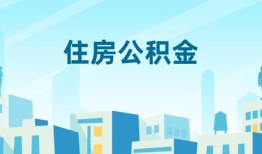 深圳21个人身份证贷款-深圳21资金短借-深圳21借钱急用钱