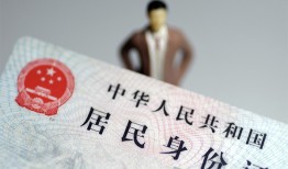 深圳21空放贷款当天下款-深圳21信用贷款-深圳21民间私人借贷