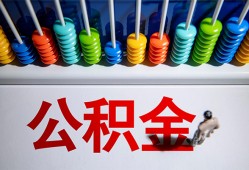 深圳21私人放贷-深圳21私人私借-深圳21私人空放