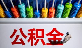 深圳21私人放贷-深圳21私人私借-深圳21私人空放