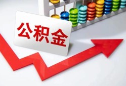 深圳21民间贷款-深圳21私借空放不考察-深圳21私借空放先息后本