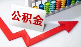 深圳21民间贷款-深圳21私借空放不考察-深圳21私借空放先息后本