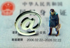 深圳21个人贷款小额贷款-深圳21私借空放-深圳21地区公积金信用贷款