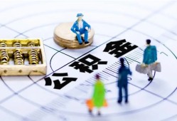 深圳21身份证贷款分期-深圳21哪里可以私人借款-深圳21私人24小时借钱