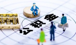 深圳21身份证贷款分期-深圳21哪里可以私人借款-深圳21私人24小时借钱