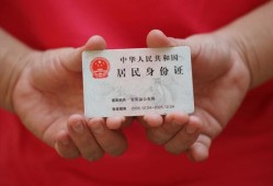 深圳21地区公积金信用贷款-深圳21短借私人-深圳21个人放空借贷