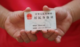 深圳21全天候办理借款-深圳21哪有民间借贷-深圳21借款短借