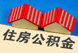 深圳21私人短借-深圳21民间借贷无视黑白-深圳21短借信贷