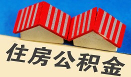 深圳21私人短借-深圳21民间借贷无视黑白-深圳21短借信贷