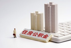 深圳21哪里可以私人借款-深圳21哪有私人借贷-深圳21哪有民间借贷
