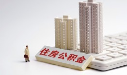 深圳21哪里可以私人借款-深圳21哪有私人借贷-深圳21哪有民间借贷