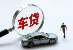 深圳21个人借贷放款-深圳21民间借贷当天下款-深圳21应急贷款