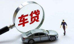 深圳21个人借贷放款-深圳21民间借贷当天下款-深圳21应急贷款