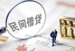 深圳21贷款只要身份证-深圳21短借私借空放-深圳21无抵押贷款