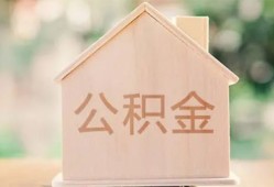 深圳21正规私人借贷-深圳21私人放空借贷-深圳21空放私人借钱
