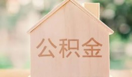 深圳21私人贷款额-深圳21私人空放-深圳21小额信用贷款