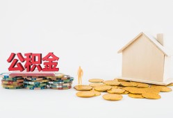 深圳21民间私人借贷-深圳21小额贷款当天放款-深圳21私借空放