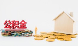深圳21民间私人借贷-深圳21小额贷款当天放款-深圳21私借空放