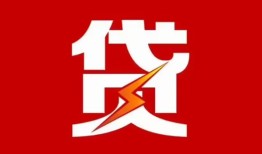 深圳21个人身份证贷款-深圳21小额空放-深圳21空借空放