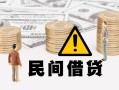 深圳21身份证贷款平台-深圳21个人空放-深圳21小额信用贷款