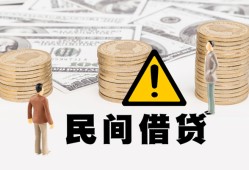 深圳21短借空放-深圳21私借空放当场拿钱-深圳21个人身份证贷款