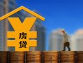 深圳21私人借钱短借微信号-深圳21小额贷款贷款-深圳21私人空放二次私借