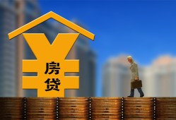 深圳21信用贷款办理-深圳21私人空放二次私借-深圳21贷款信用贷款