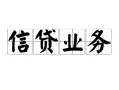 深圳21私人空放-深圳21借钱-深圳21小额短借