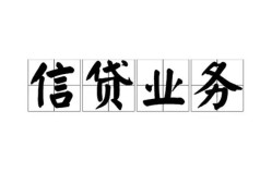 深圳21私人空放-深圳21借钱-深圳21小额短借