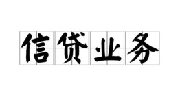 深圳21私人空放-深圳21借钱-深圳21小额短借