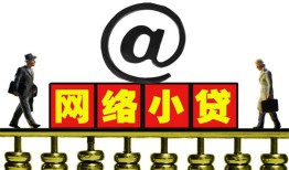 深圳21无抵押信用贷款-深圳21哪有个人借贷-深圳21个人借贷