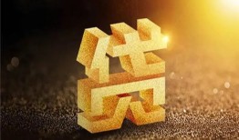 深圳21私人身份证借私借-深圳21空放私借民间借贷-深圳21个人身份证贷款