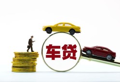 深圳21个人身份证贷款-深圳21短借空放-深圳21个人借贷平台