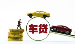 深圳21个人身份证贷款-深圳21短借空放-深圳21个人借贷平台